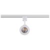 12 Watt LED Cinch Track Head 3000K Matte White Finish – Matte White – Matte White  |   Track Lighting Ceiling Lighting Track Lighting