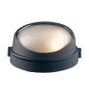 Allegra 1 Light Outdoor Bulkhead Light  |   Outdoor Wall Lighting Outdoor Wall Lighting Black